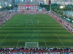 拜仁,门兴,凯恩建功萨,捷报足球比分,捷报比分官网,捷报体育,捷报网页版,捷报app下载电脑版