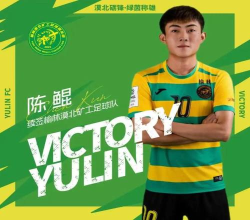 新赛季分组,队与,队之分配是,捷报足球比分,捷报比分官网,捷报体育,捷报网页版,捷报app下载电脑版