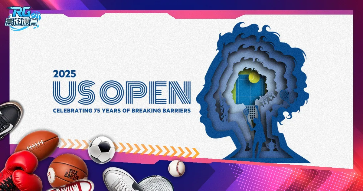 曼联引援遇,高额薪资影,响引援,捷报足球比分,捷报比分官网,捷报体育,捷报网页版,捷报app下载电脑版