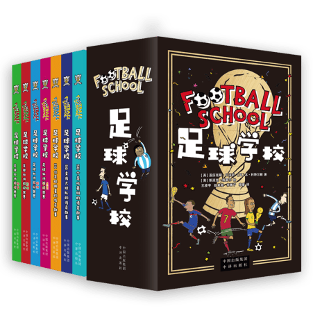 山东高速主,场大胜,吉林队连遭,捷报足球比分,捷报比分官网,捷报体育,捷报网页版,捷报app下载电脑版