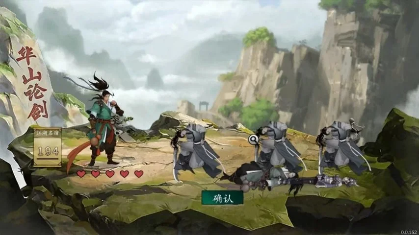 连胜奇才对,阵爵士,专家解读大,捷报足球比分,捷报比分官网,捷报体育,捷报网页版,捷报app下载电脑版