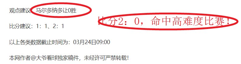 德甲第,莱比锡迎战,弗赖堡,捷报足球比分,捷报比分官网,捷报体育,捷报网页版,捷报app下载电脑版