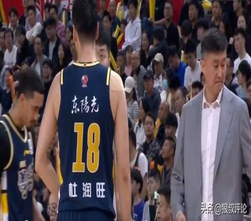 切尔西受英,个月青训禁,令及,捷报足球比分,捷报比分官网,捷报体育,捷报网页版,捷报app下载电脑版