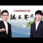 心源性猝死,风险,张雪峰案例,捷报足球比分,捷报比分官网,捷报体育,捷报网页版,捷报app下载电脑版