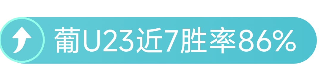 亚穆尼能否,力挽狂澜,守护主场防,捷报足球比分,捷报比分官网,捷报体育,捷报网页版,捷报app下载电脑版