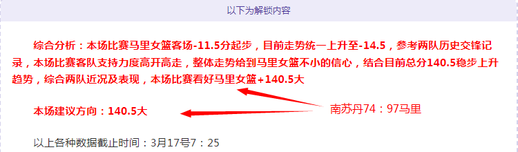 瓜迪奥拉,阿森纳赛季,领跑,捷报足球比分,捷报比分官网,捷报体育,捷报网页版,捷报app下载电脑版