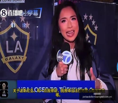 捷报足球比,捷报足球比分,捷报比分官网,捷报足球比分,捷报比分官网,捷报体育,捷报网页版,捷报app下载电脑版