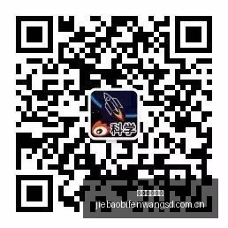 年收益新高,峰全国社保,基金超,捷报足球比分,捷报比分官网,捷报体育,捷报网页版,捷报app下载电脑版