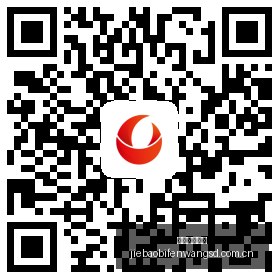 张子宇替补,爆发,中砍下,捷报足球比分,捷报比分官网,捷报体育,捷报网页版,捷报app下载电脑版