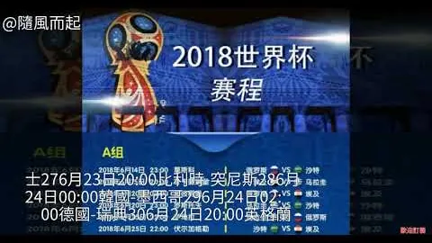 “2025年中国城市大众网球挑战赛征集中”