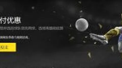 布拉加迎战国民葡超前瞻：伤病加剧，布拉加阵容面临挑战！