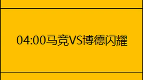 韩梅在亚冬会速度滑冰女子1000米项目中荣获金牌