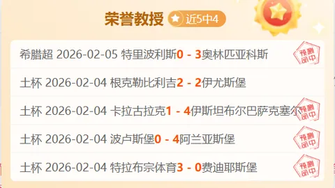 巴特勒前三节投篮不多，全场15投6中，仅得19分8篮板4助攻