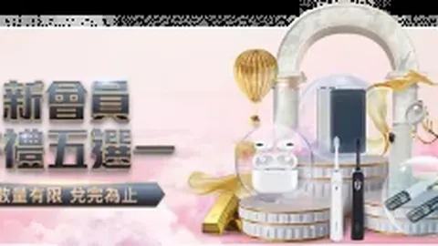 “太阳主场逆袭击败开拓者，布克杜兰特三分神勇助力止住连败”