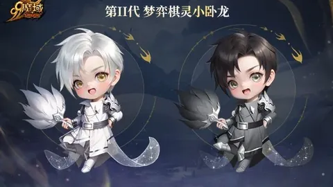 莱比锡官方：全力支持施拉格尔中场续约，谈判顺利推进中