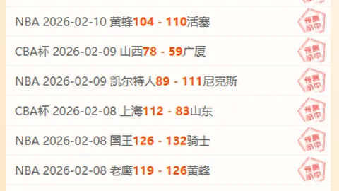 宝安秘境赏秋：落羽杉栈道漫步，鯤鹏径徒步寻幽