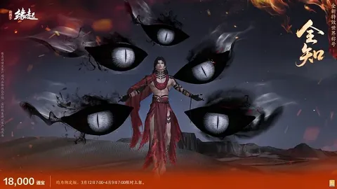 大乐透26022期专家推荐质合分析金银胆码及奇偶比