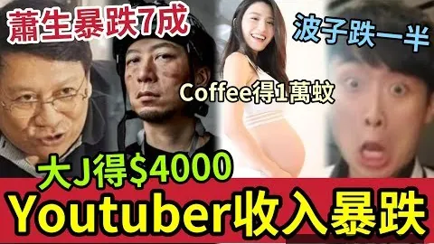 捷报足球比分捷报比分官网突发变动结果已公布